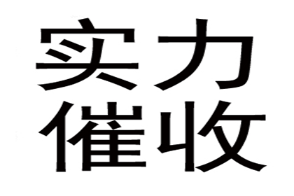 信用卡逾期后何时恢复正常使用？